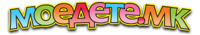 моедете.мк
